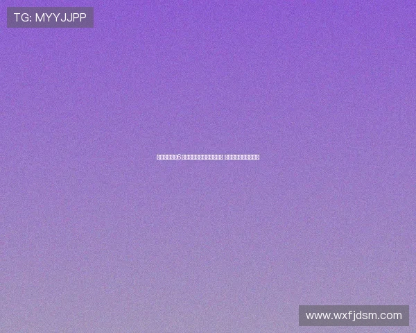 巴黎圣日耳曼6名球员入选金球奖候选名单 登贝莱杜埃等领衔争夺