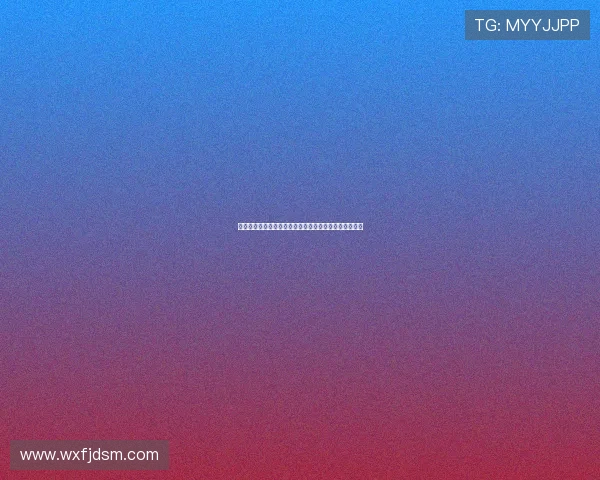 马卡：伊尼戈和费尔明因身体不适缺席巴萨与大邱的比赛