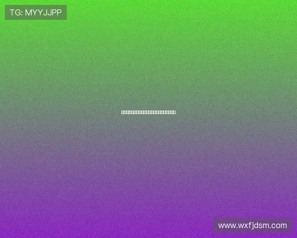 德甲争夺欧冠席位激烈各队战斗升级前景扑朔迷离