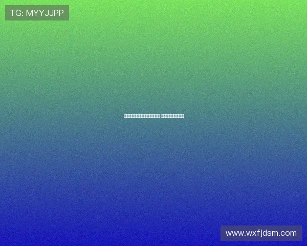 曼联与雅克松转会传闻完全不实 双方从未接近过合作