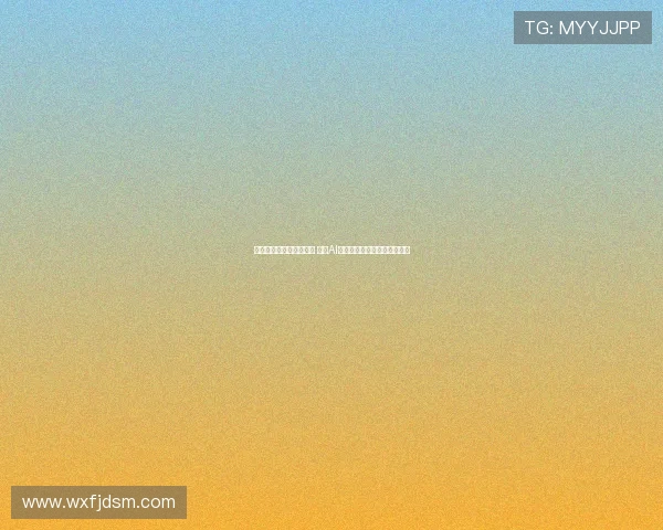 皇马为提升数据分析能力 聘请AI初创公司创始人助力球队发展