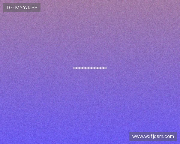 英超主场球迷支持文化与球队表现之间的关系探讨